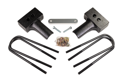 ReadyLift - 2.5" Rear Block Kit - 2021-2026 Ford F-150