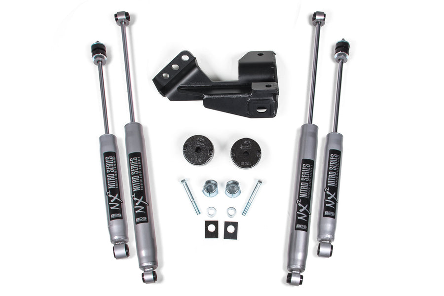 BDS 2" Leveling Kit - 2017-2019 Ford F-250/F-350 Super Duty 4WD (Coil Spacer)